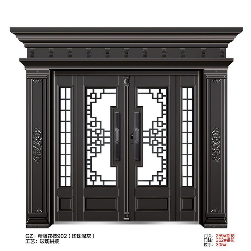 Glass splicing door