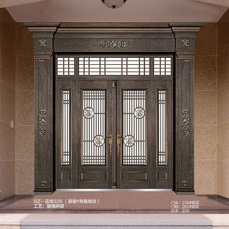 Glass splicing door