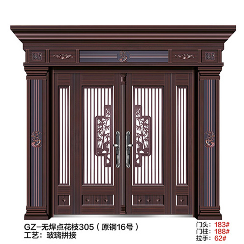 Glass splicing door