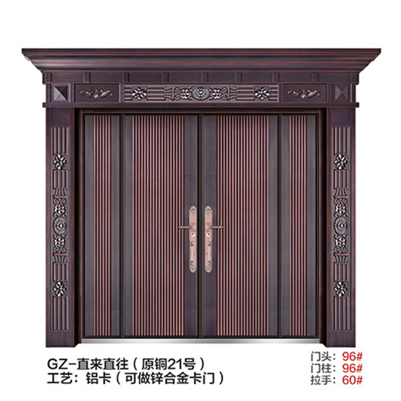 ϵ